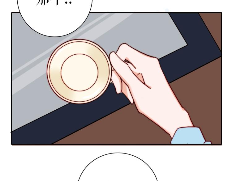 第28话 这不是你的错58