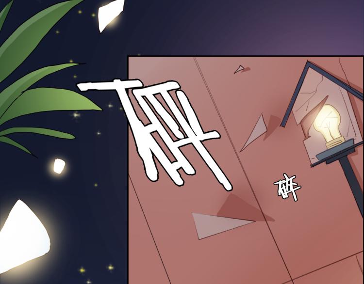 第15话 你为什么要接近我们！34