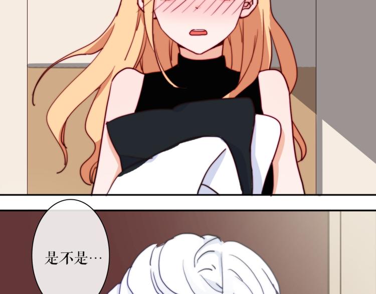 第21话 最近的距离42