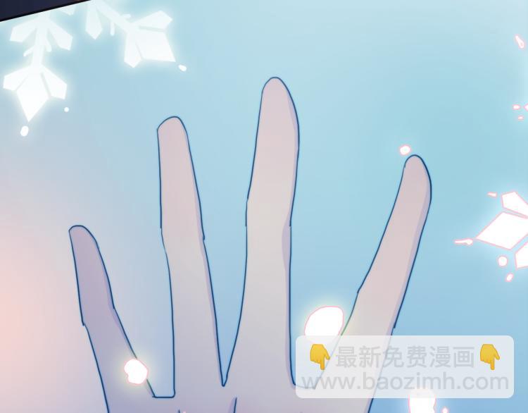 第16话 你受伤了！72