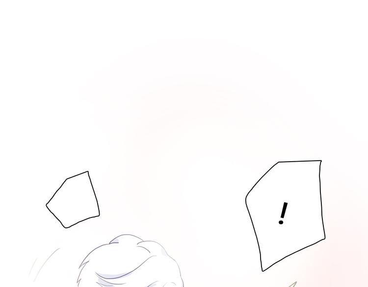 第3话（上） 捉奸现场？32