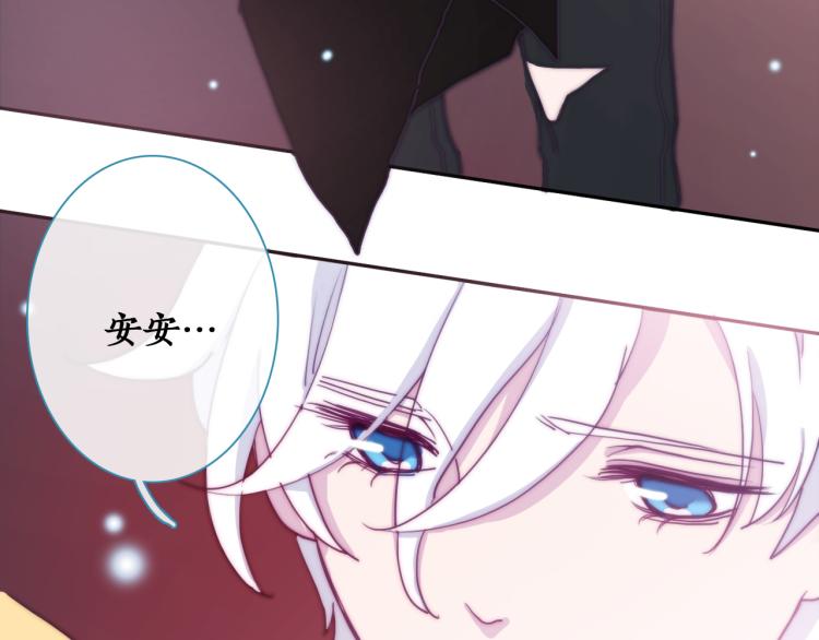 第13话 一起泡澡吧~32