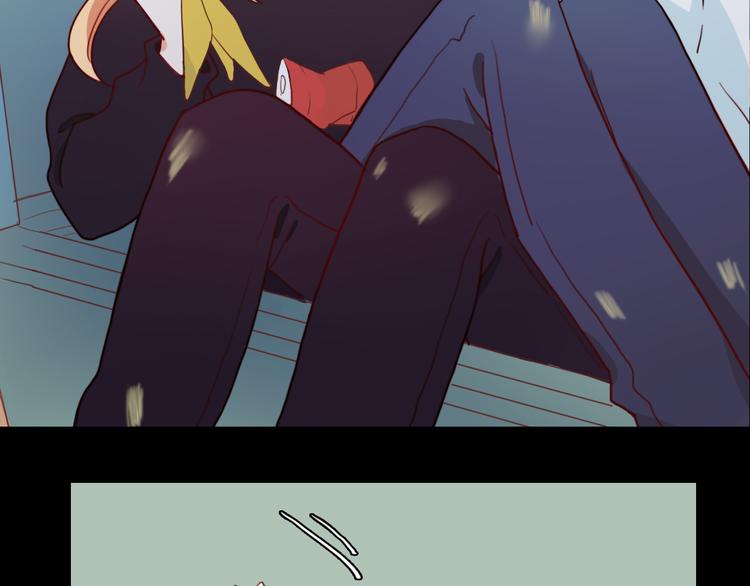 第4话 真爱之吻？2