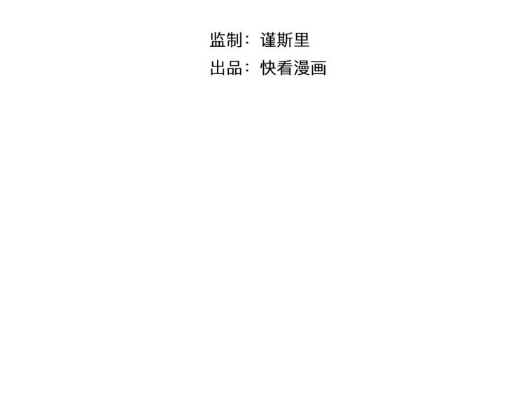 第13话 一起泡澡吧~26