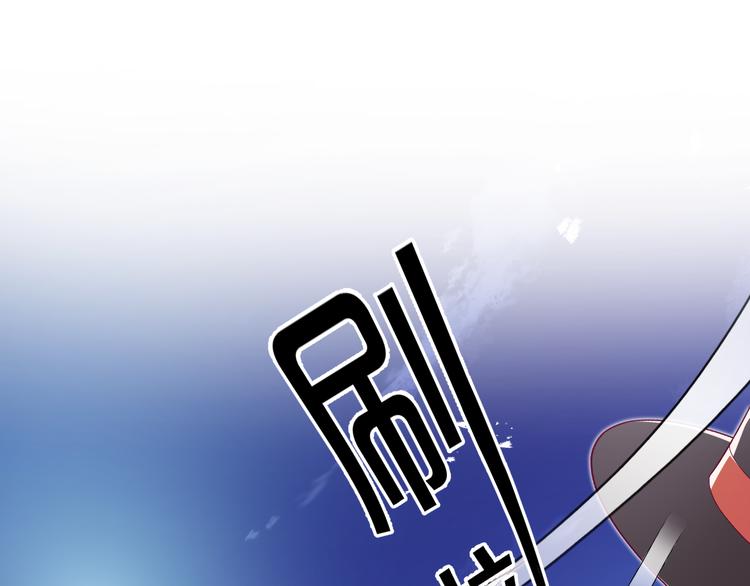 第8话 唯一的线索4