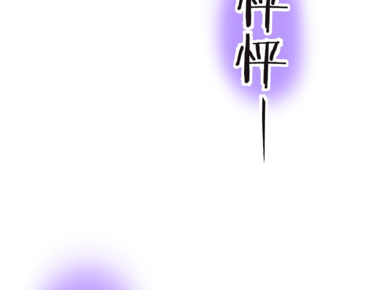 第10话 邀请116