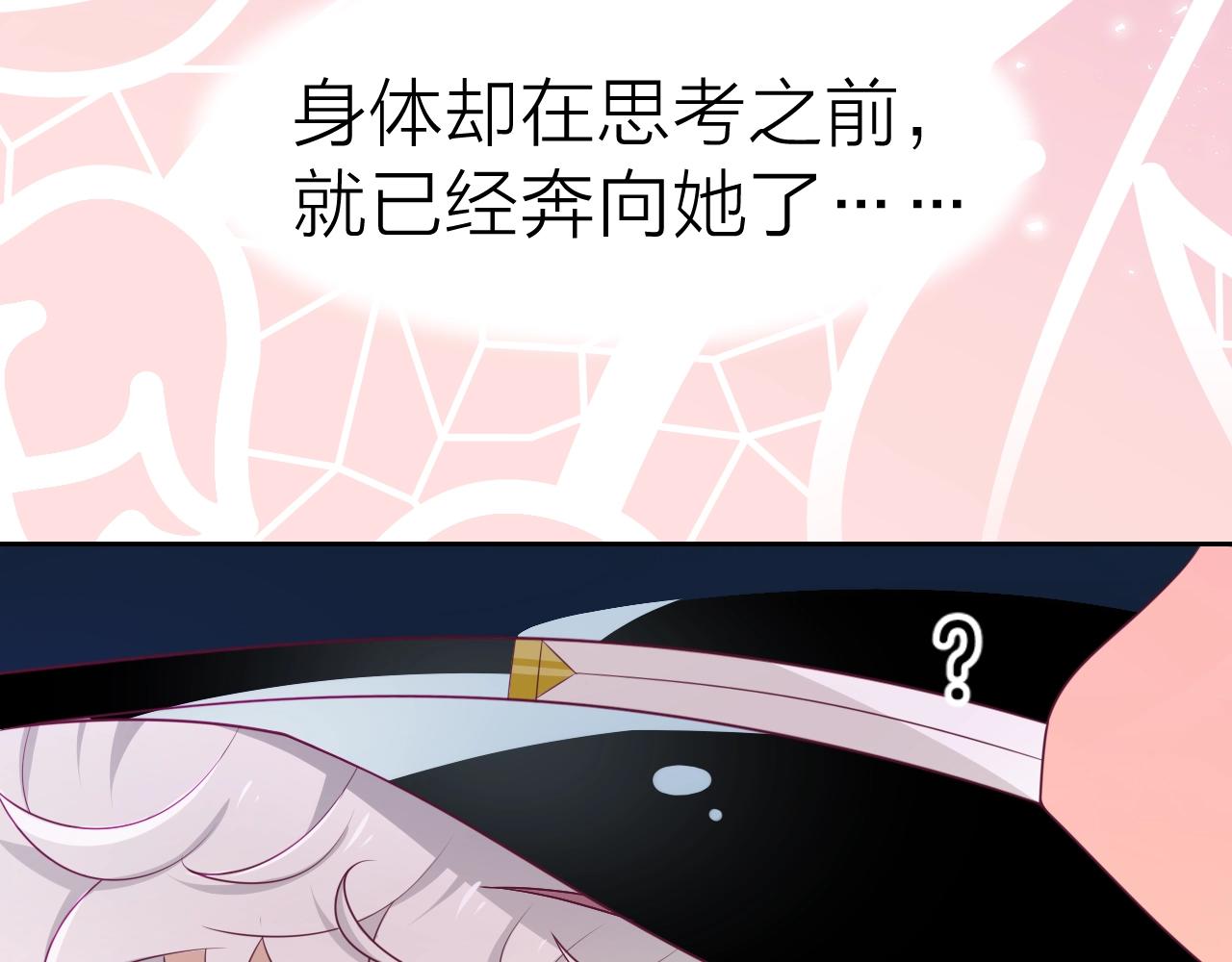 第28话 终于抵达43
