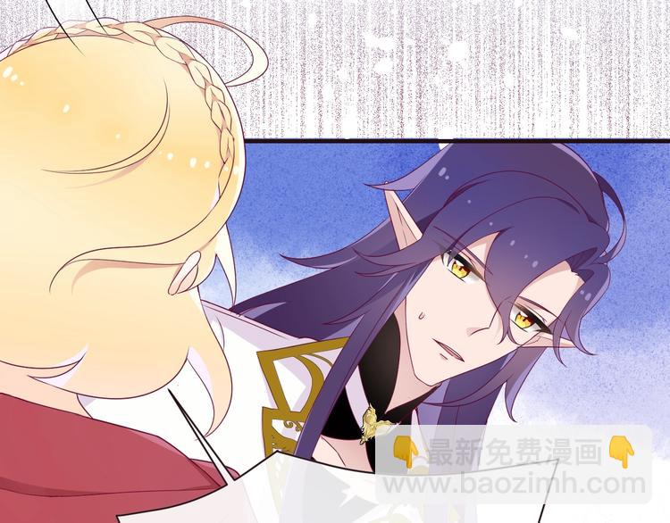 第13话 魔女的计划？105