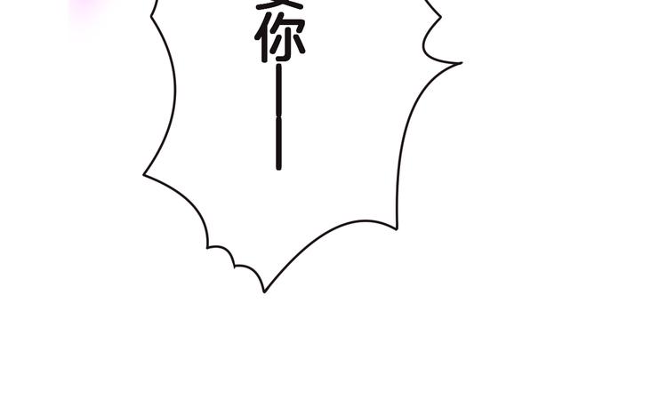 第10话 邀请70