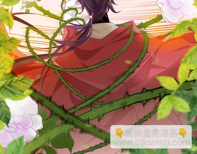 序章 精灵王子X小恶魔少女37