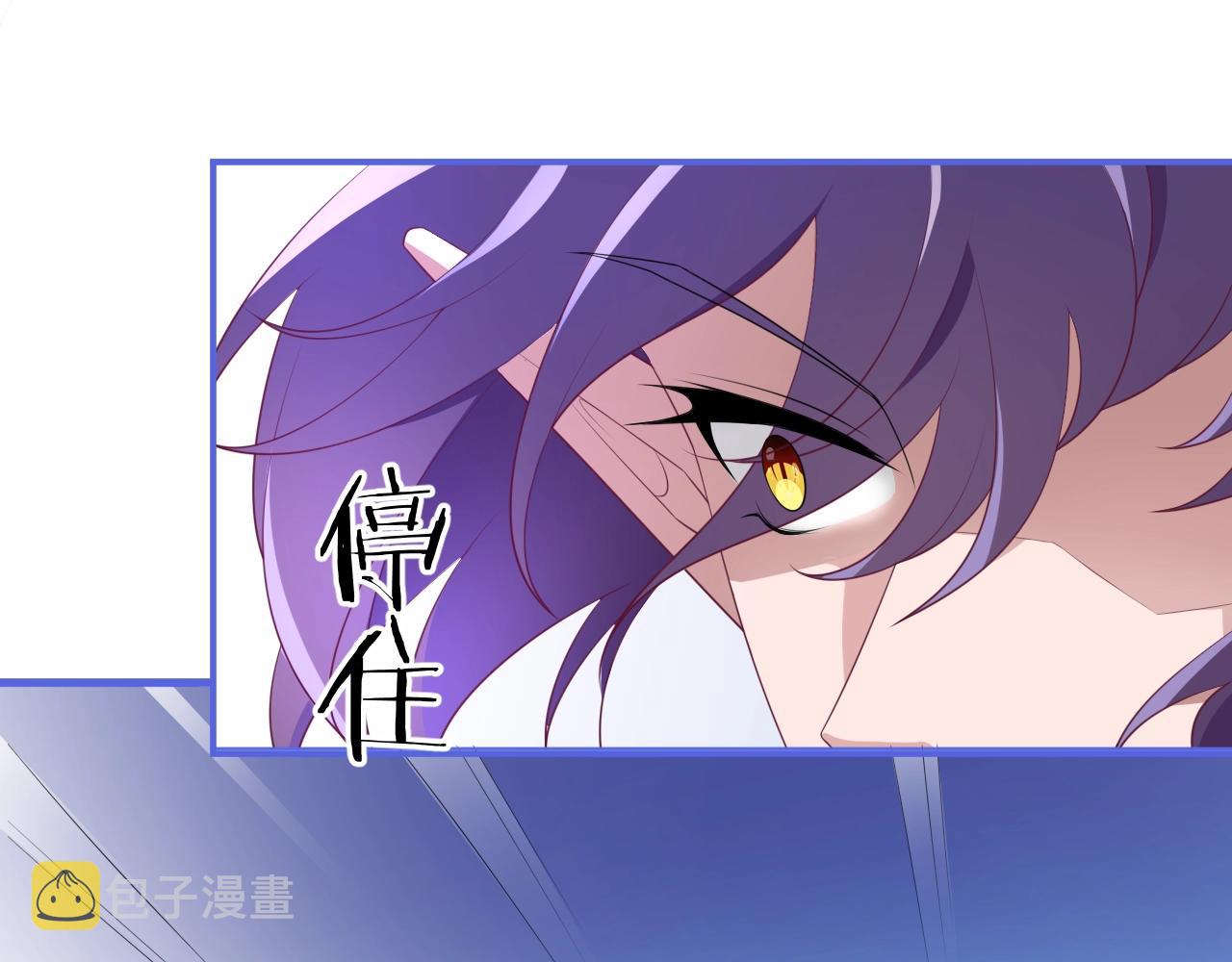 第22话 遇袭168