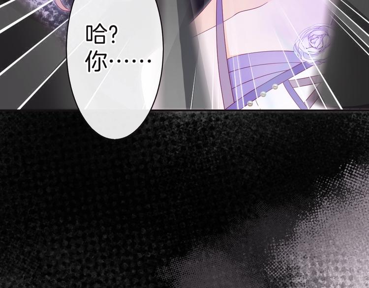 第10话 邀请31