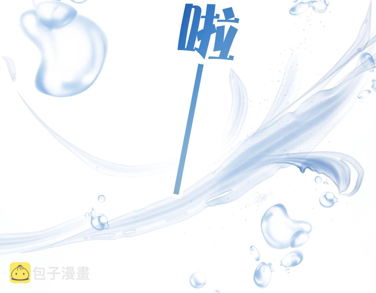 第20话 开始寻卡之旅36