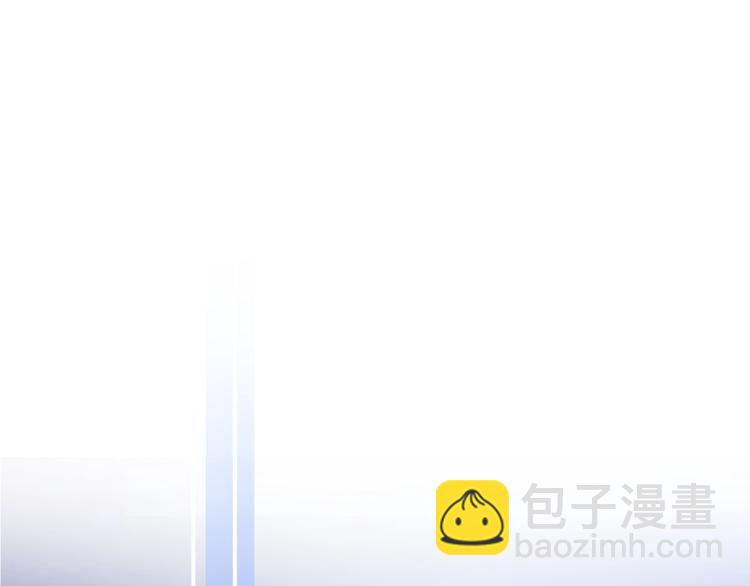 第11话 兄弟？13