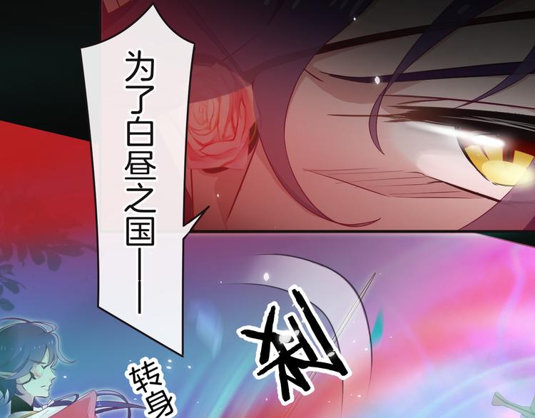 第10话 邀请56