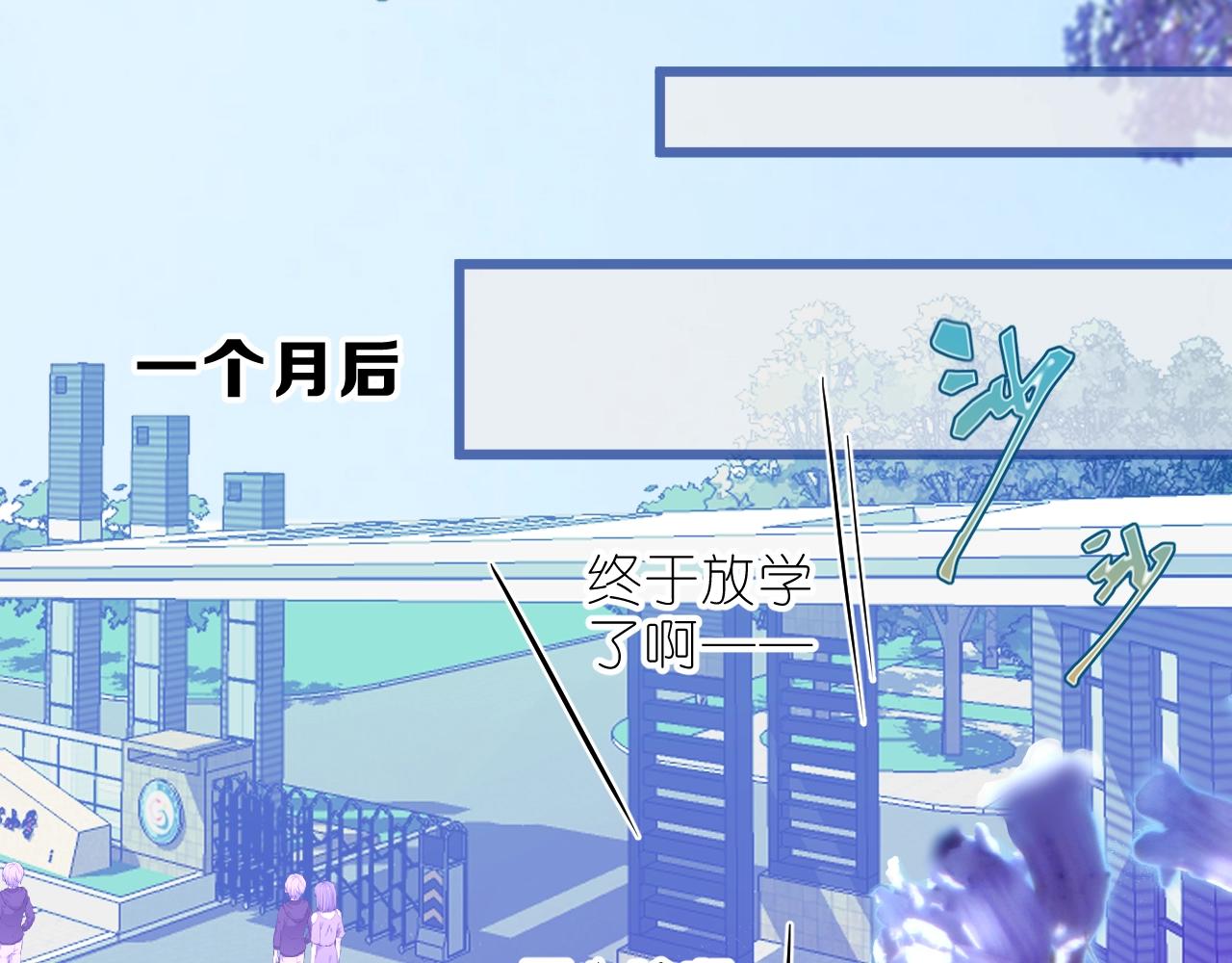 第35话 完结篇 命运之轮131
