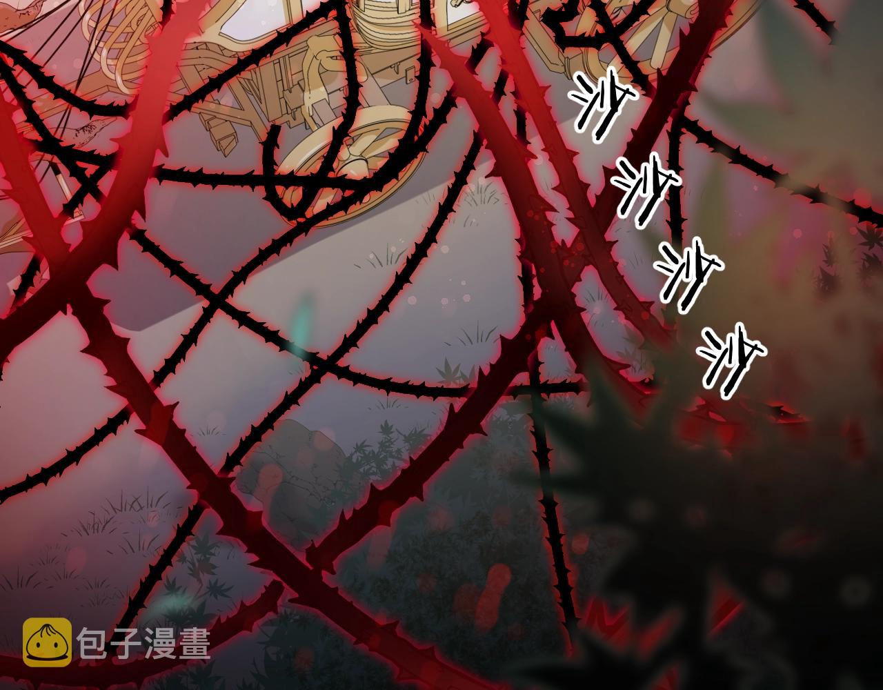 第21话 他吃醋了？169