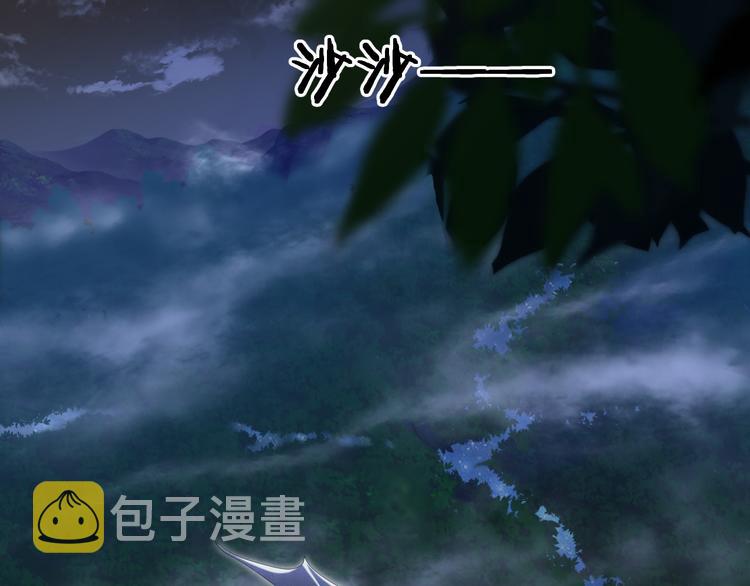第8话 唯一的线索70