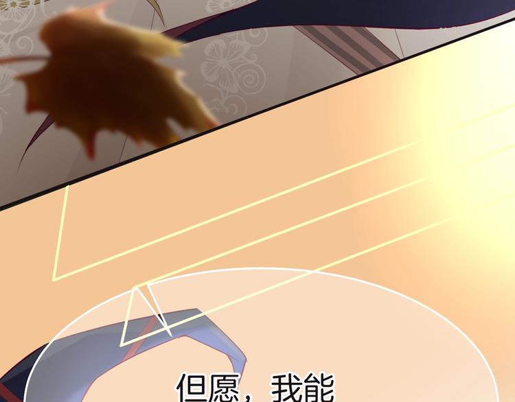 第14话 魔女的预言130