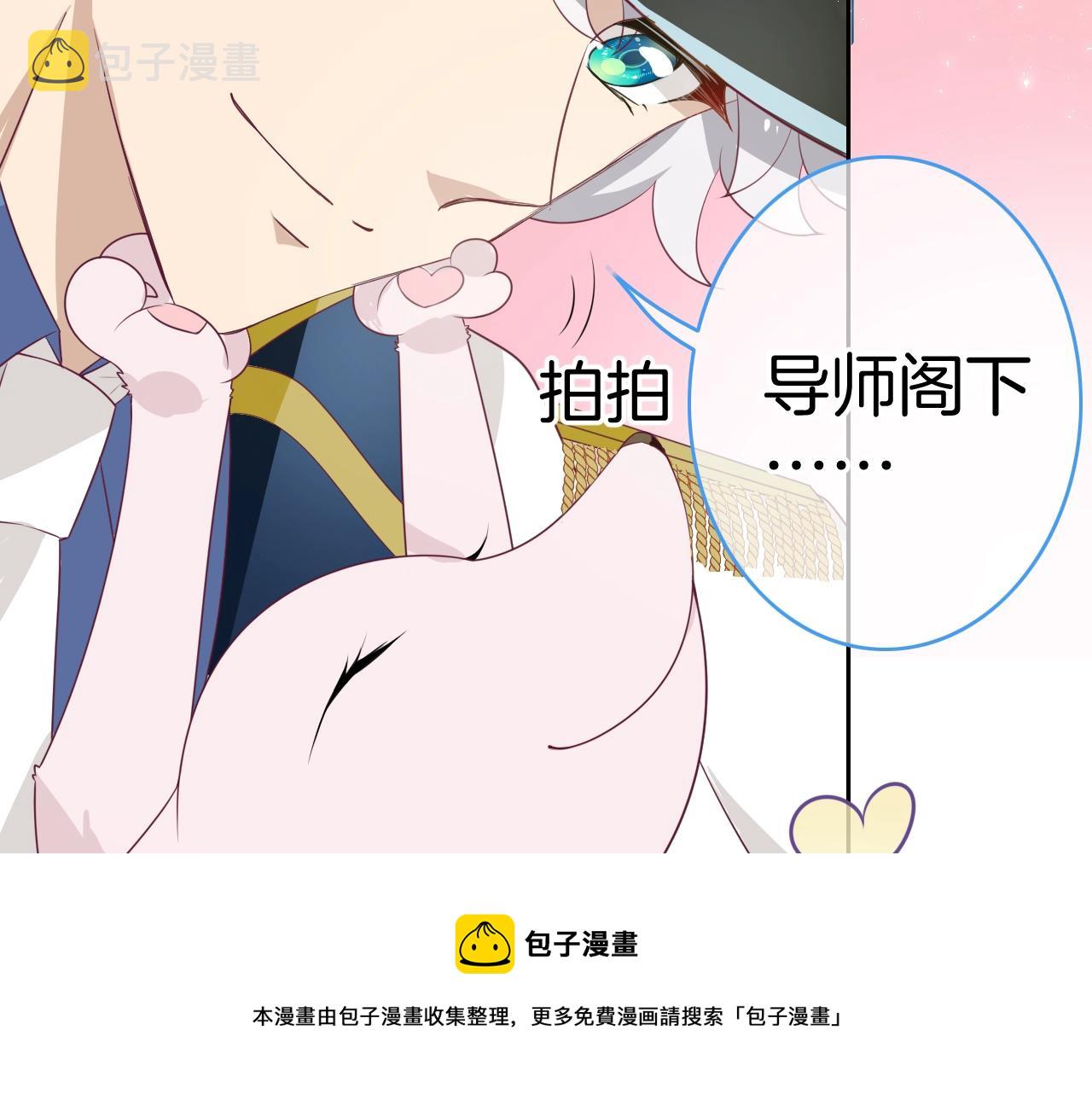 第28话 终于抵达49