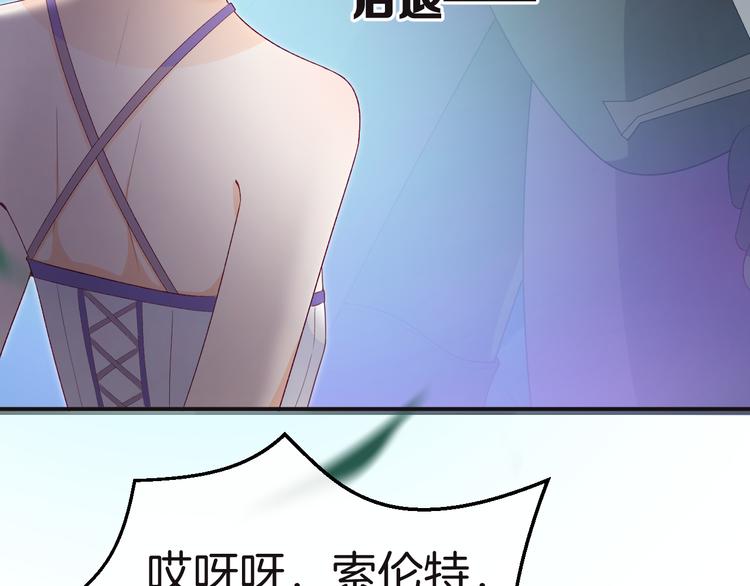 第10话 邀请21