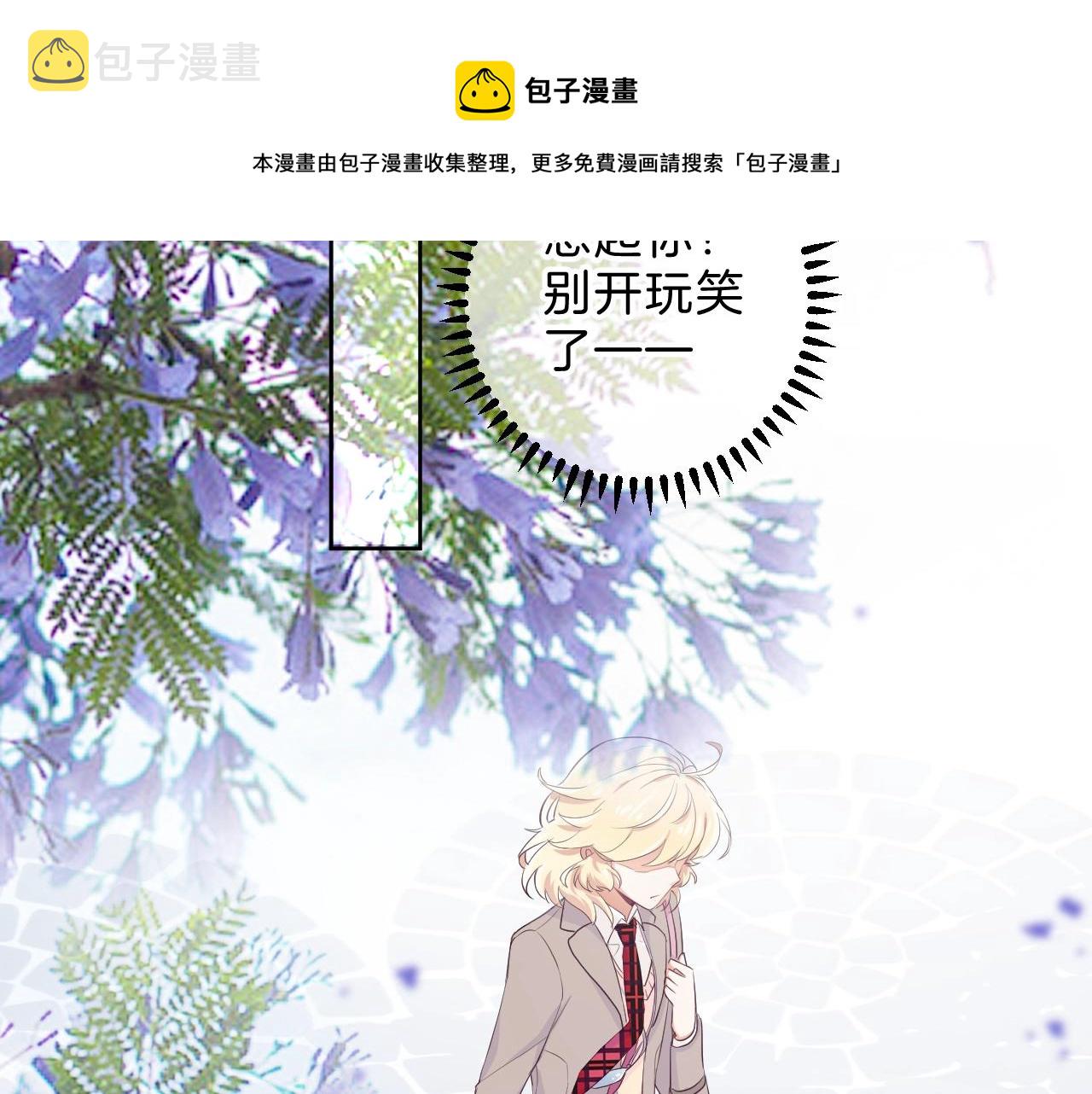第35话 完结篇 命运之轮147