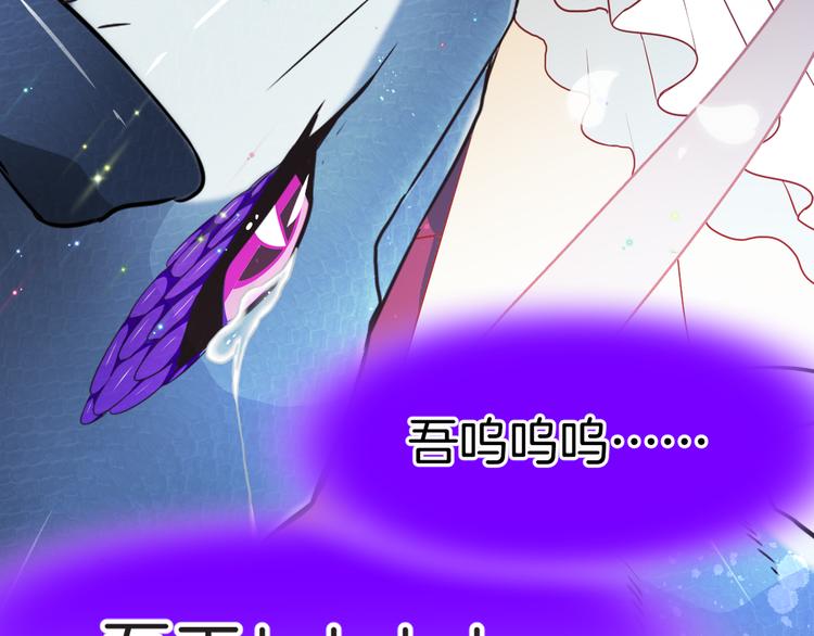 第10话 邀请13