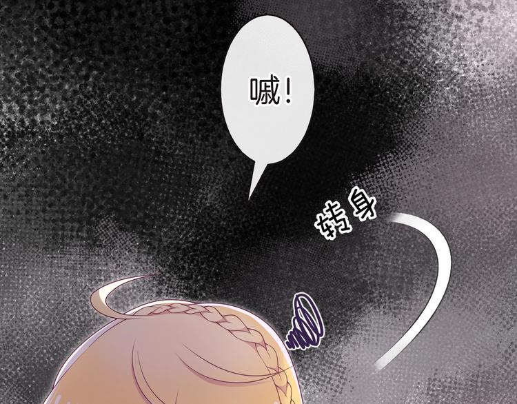 第10话 邀请32