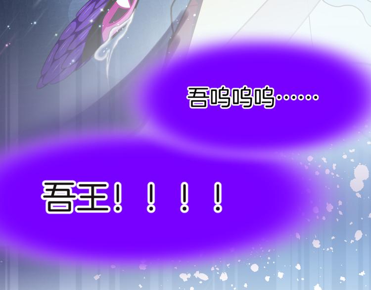 第9话 阴谋118