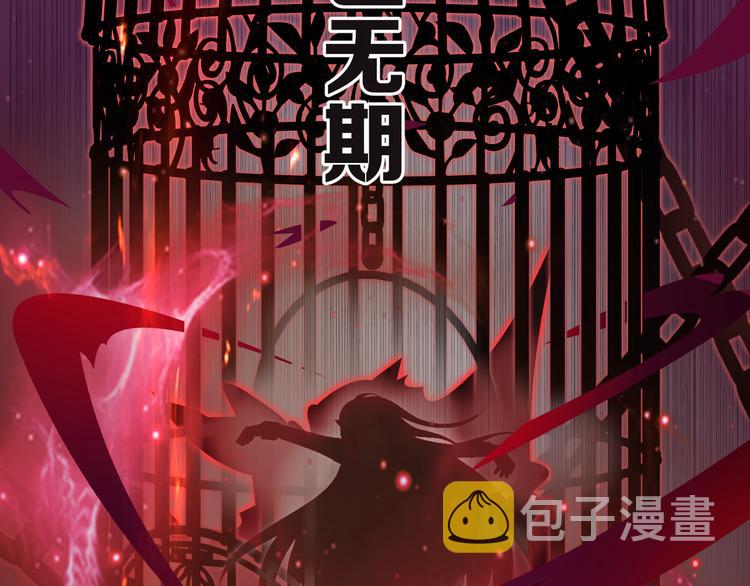 第8话 唯一的线索35