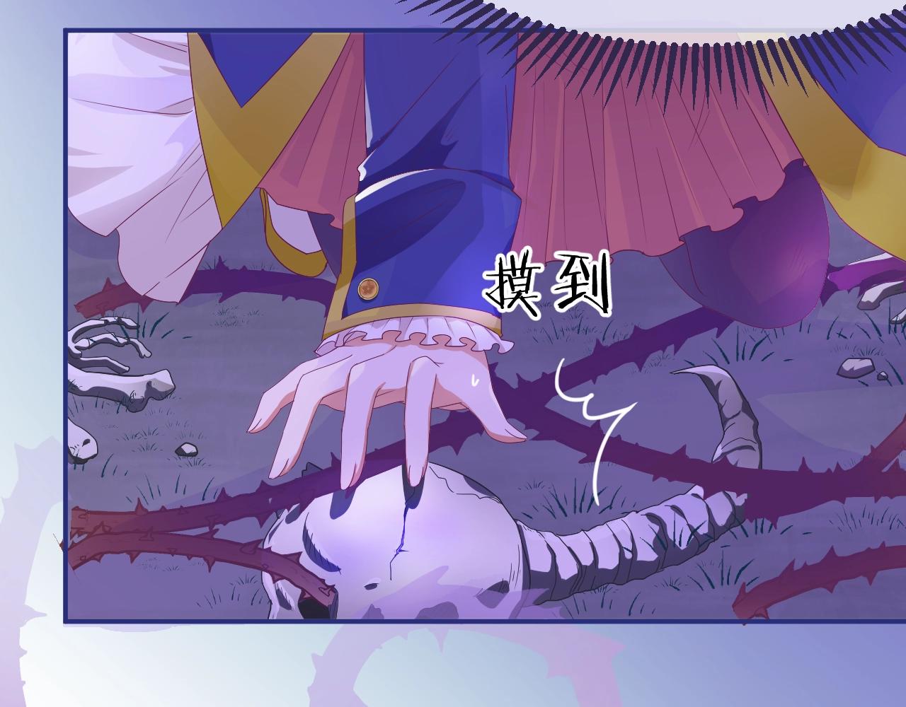 第22话 遇袭181