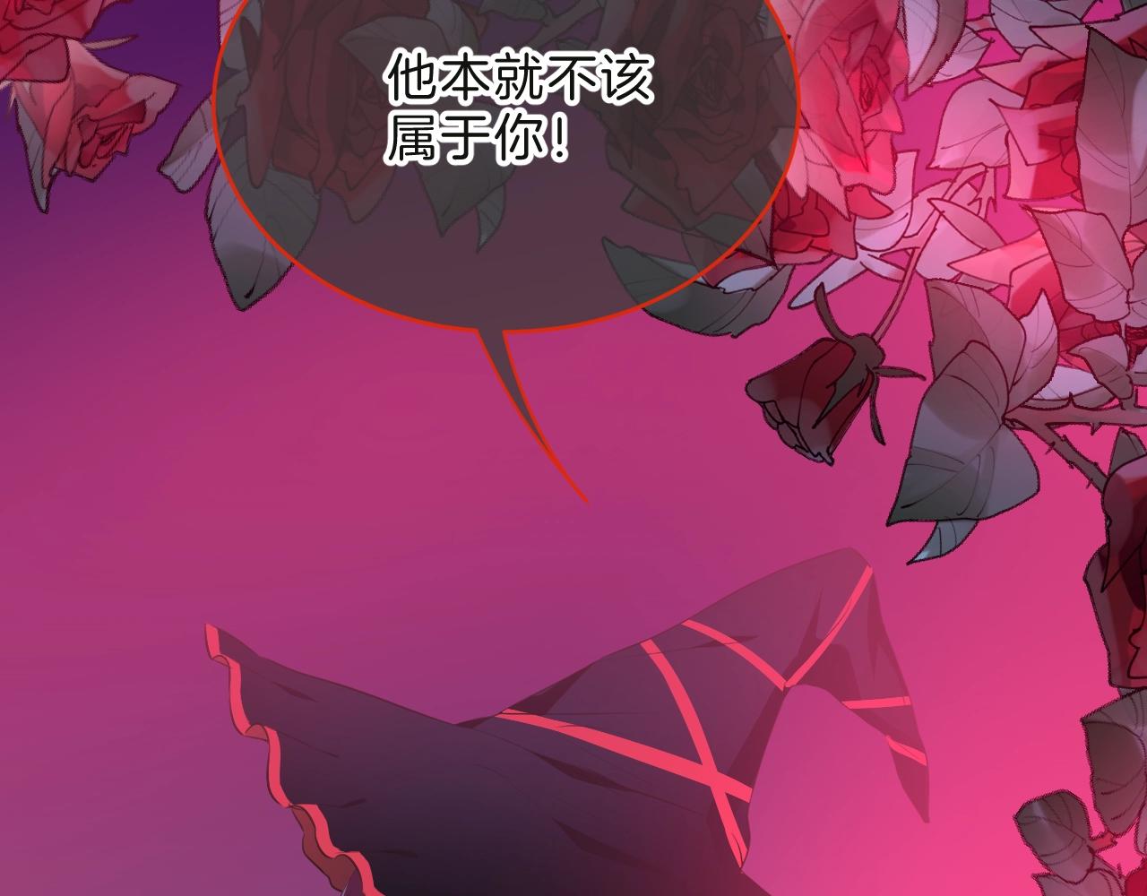 第35话 完结篇 命运之轮121