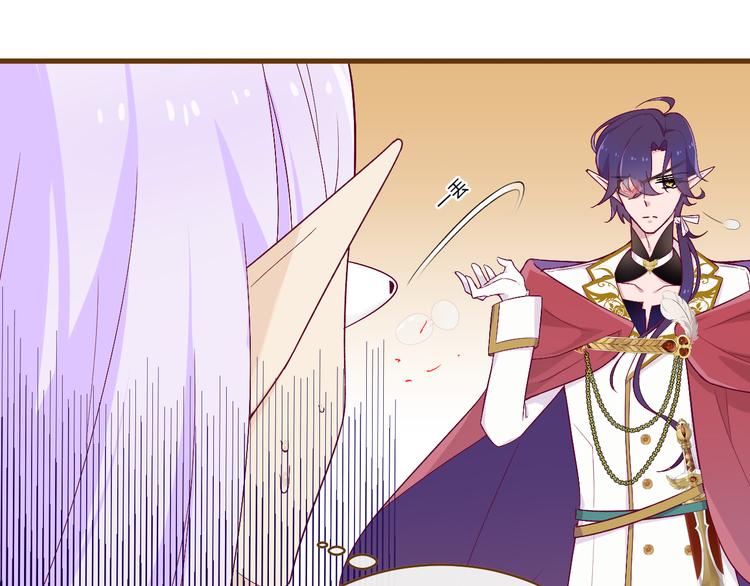 第7话 被抓走了！？97