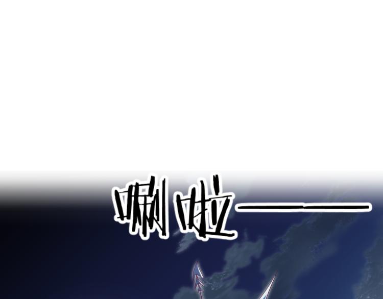 第9话 阴谋34
