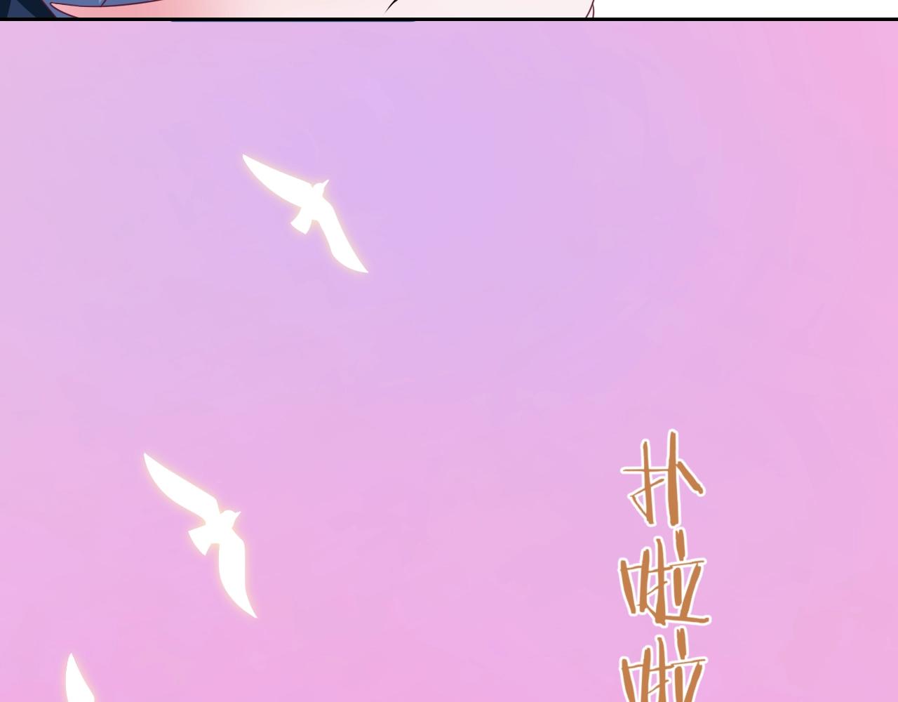 第28话 终于抵达52