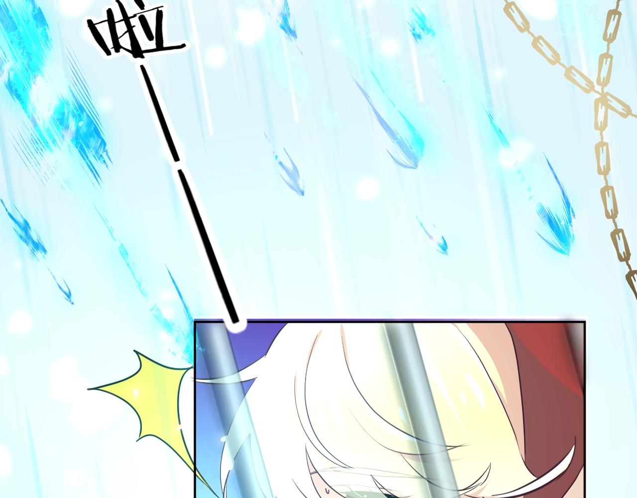 第34话 千年的等待55