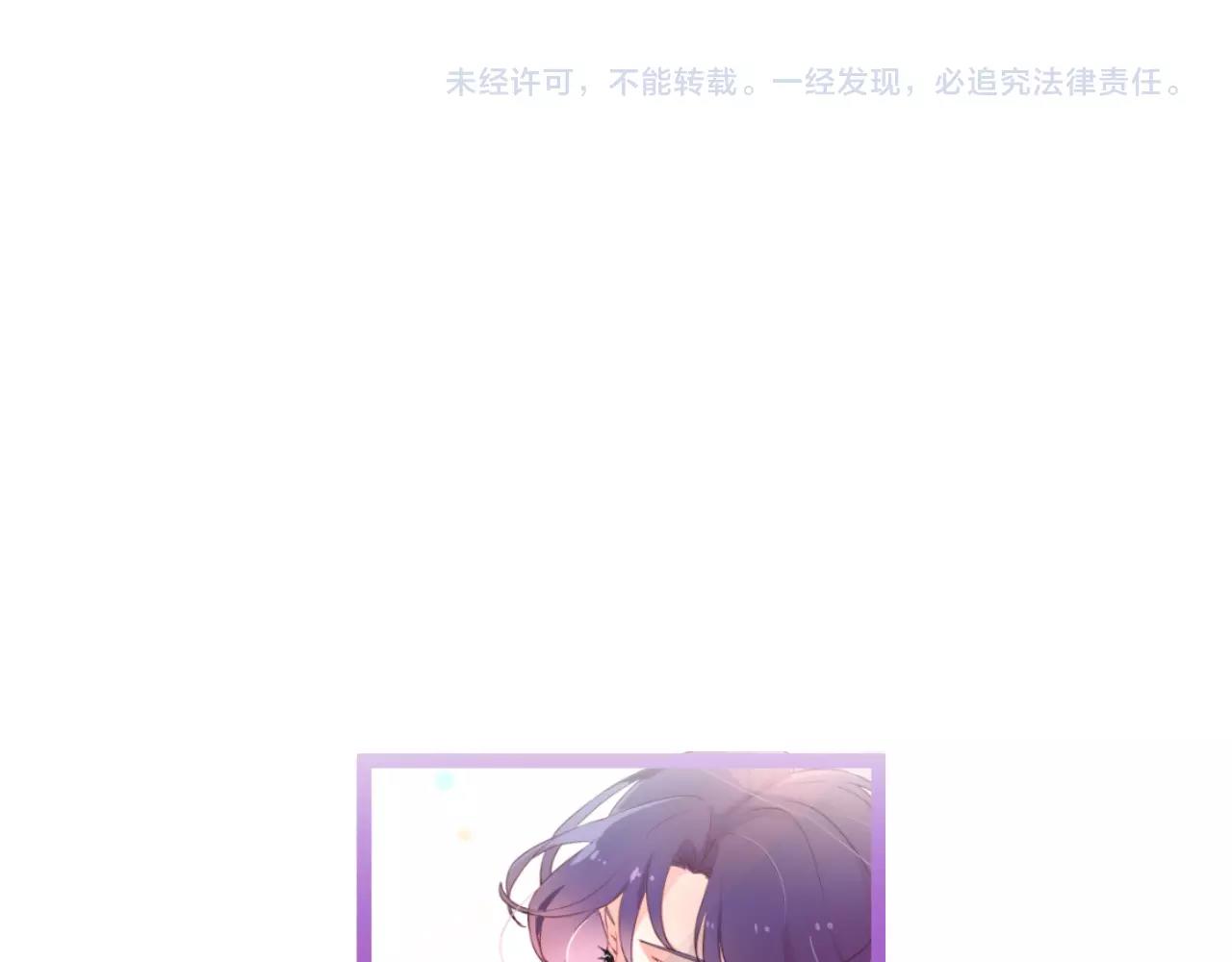第24话 从天而降的骑士126