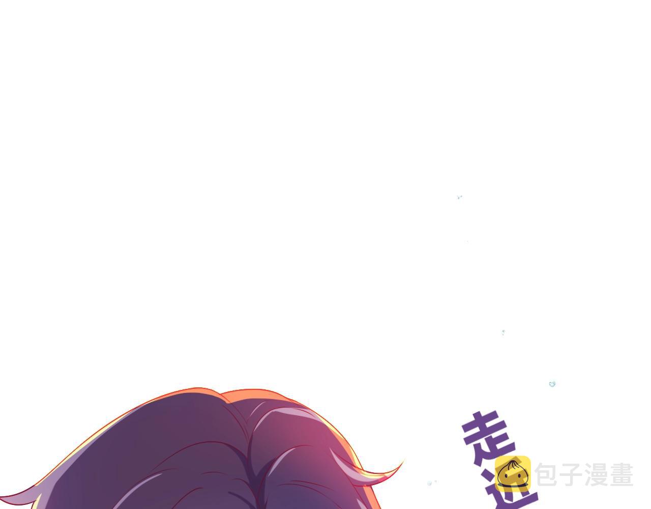 第20话 开始寻卡之旅89