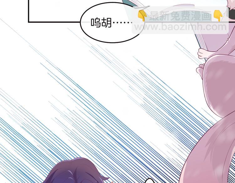 第14话 魔女的预言164