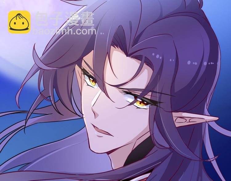 第11话 兄弟？34