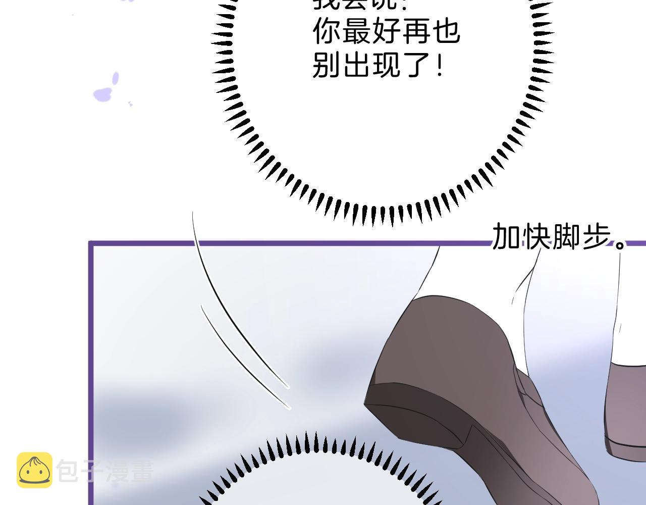 第35话 完结篇 命运之轮150