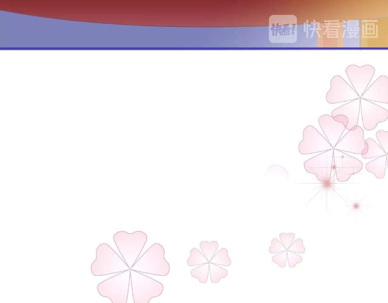 第18话 契约的方式67