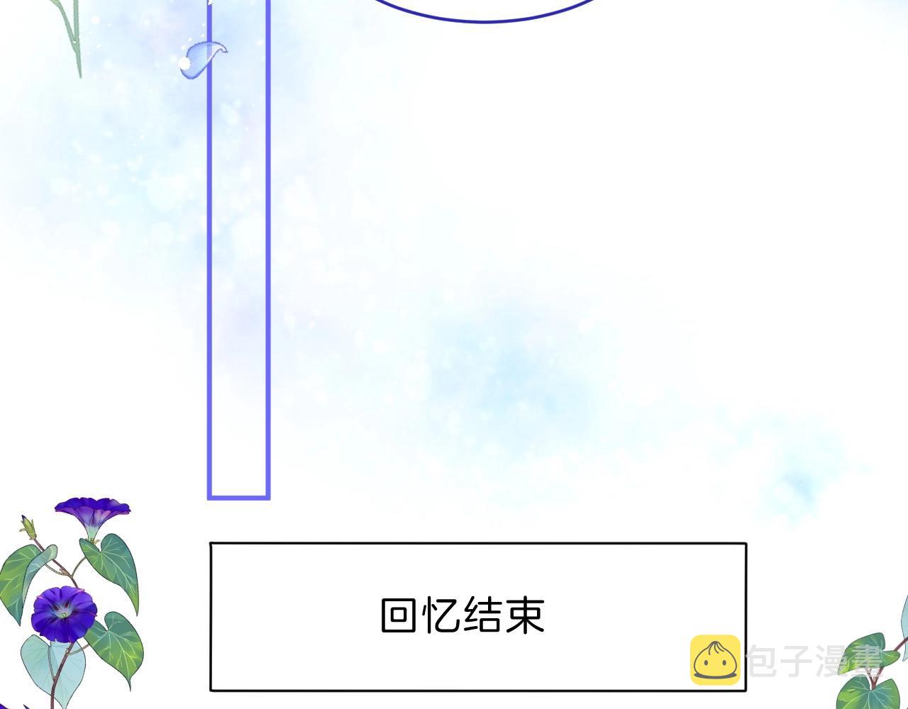 第30话 等待42
