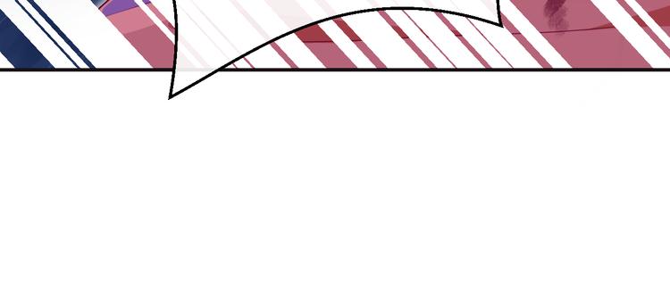 第10话 邀请48