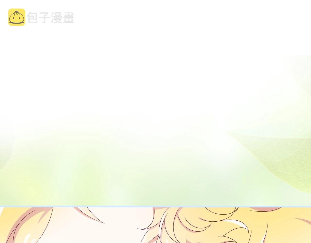 第25话 命中注定62
