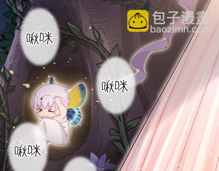 第9话 阴谋72
