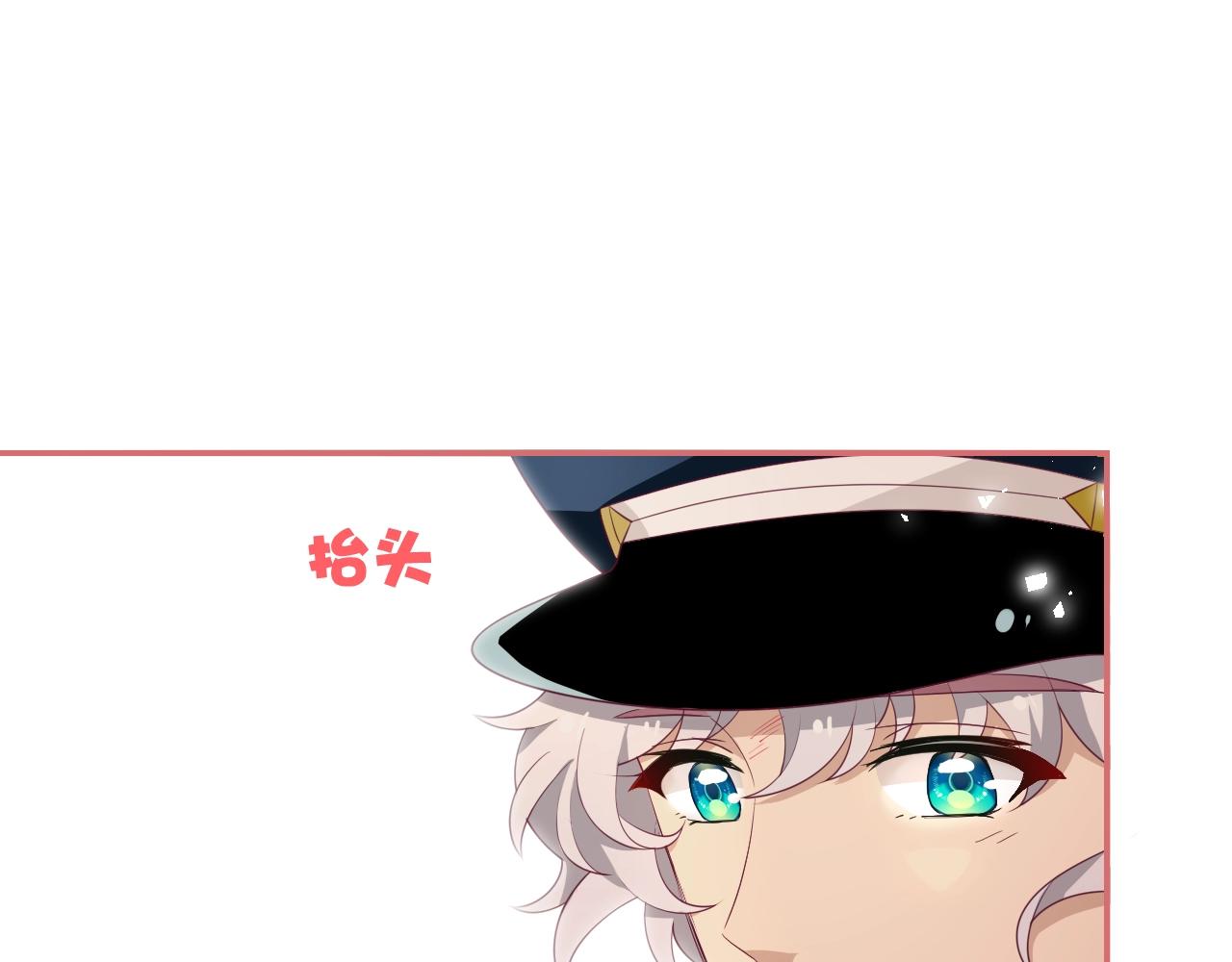 第29话 出现了66