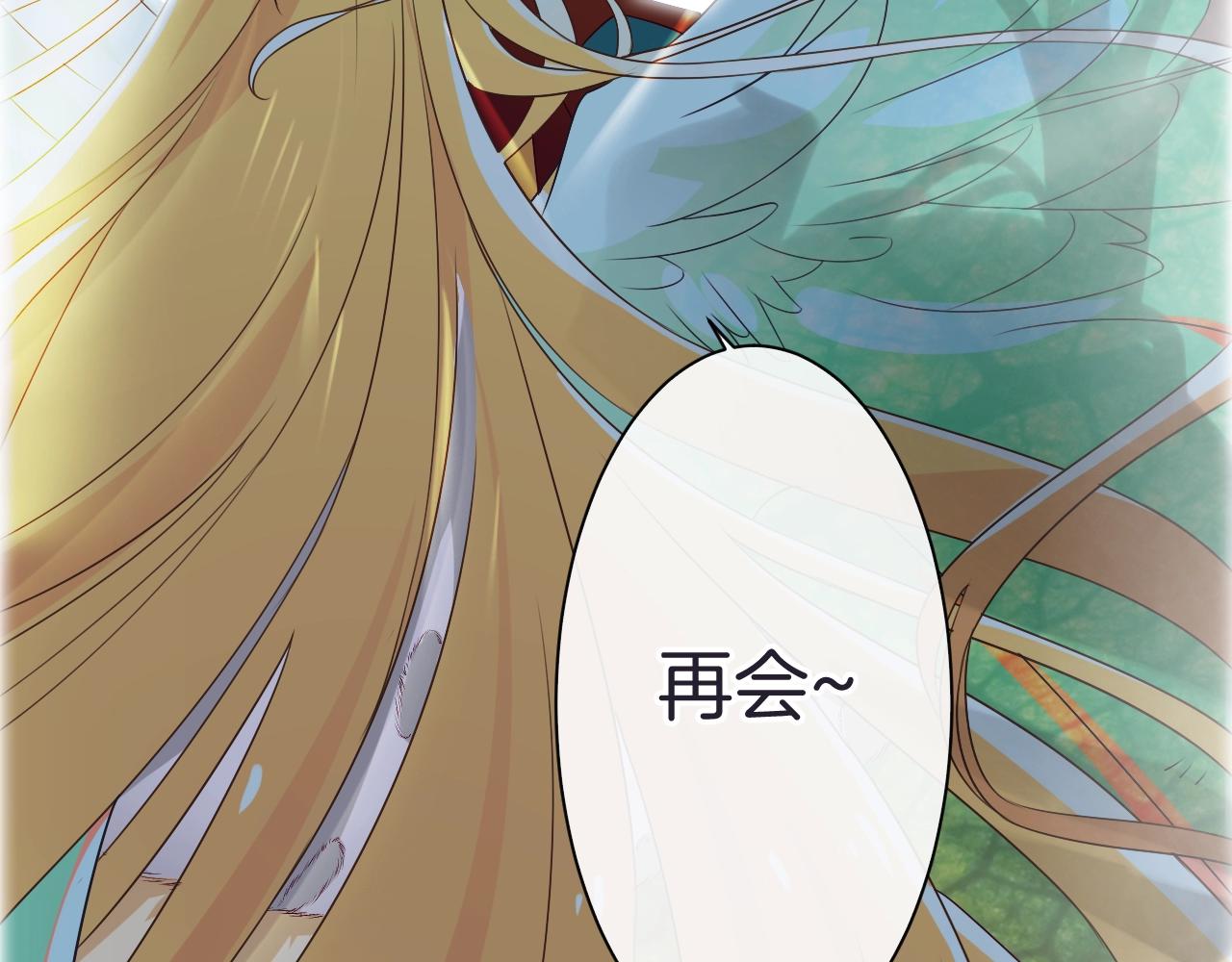 第19话 他的卡牌56