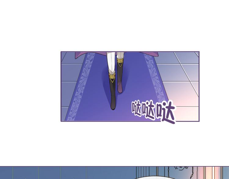 第1话 穿越的少女86