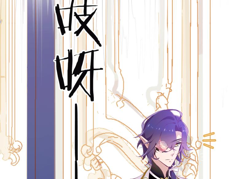 第5话 携手晚宴12